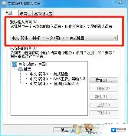浏览器这个问题