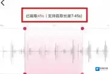 咪咕音乐铃声