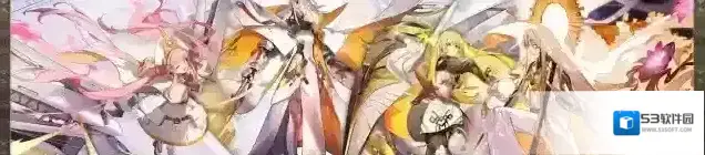 白夜极光星光