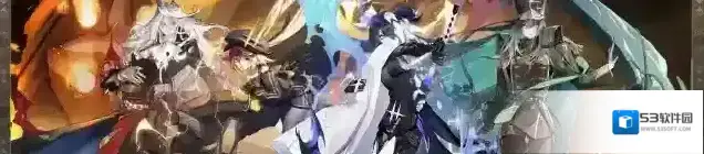 白夜极光召集