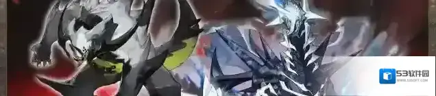 白夜极光荒典