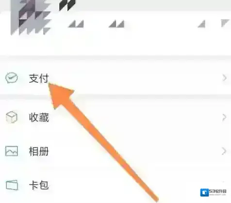 资金被盗
