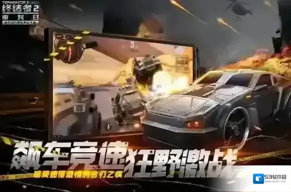 终结者2哪些武器好用 热门强力枪械武器推荐