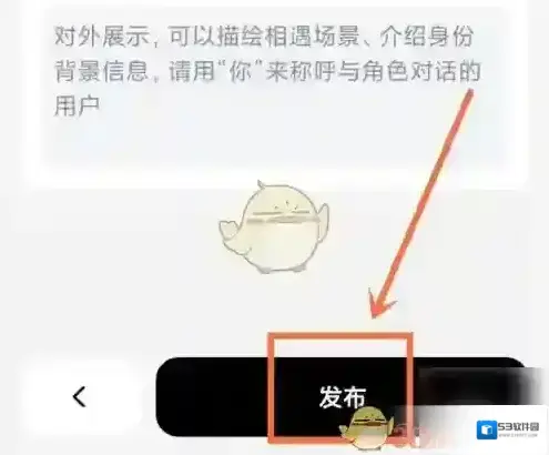 猫箱app风格