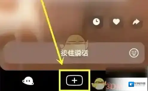 猫箱app点击