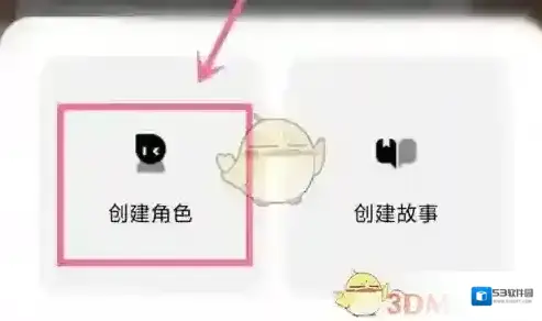 猫箱app猫箱