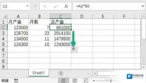 excel中找不到填充柄怎么办？找不到excel填充柄解决方法