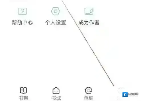长佩阅读点击