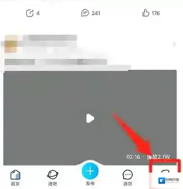 昵称更改