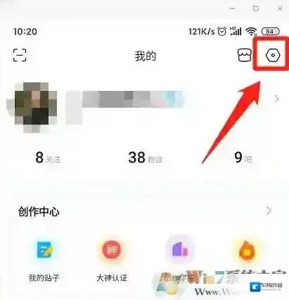 昵称百度贴吧
