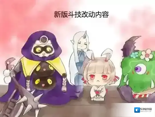 阴阳师策划微博详谈竞技改动，跨服竞技即将到来