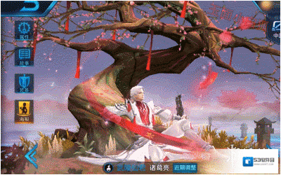 王者荣耀武陵仙君