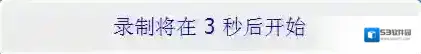 使用方法信息