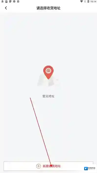 库迪咖啡点击