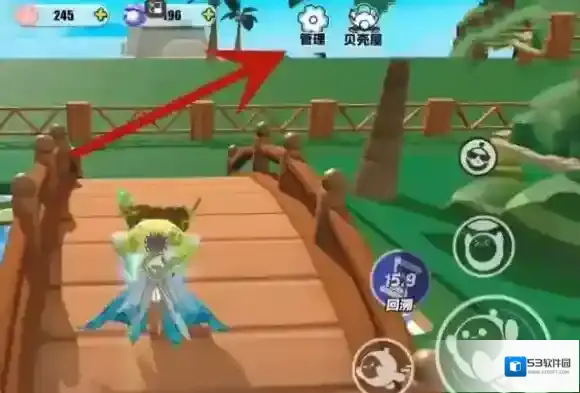 游侠网2