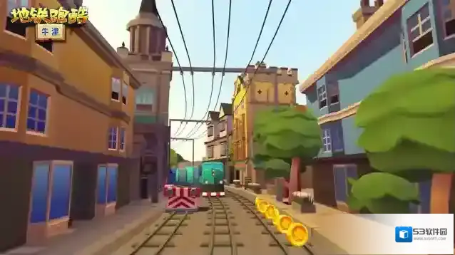地铁跑酷牛津