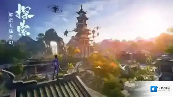 斗罗大陆诛邪传说防御