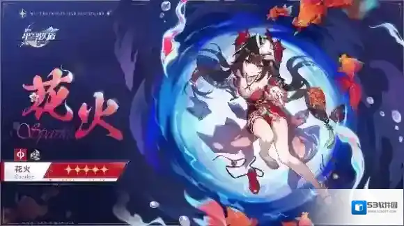 游侠网13