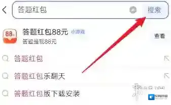 百度面额