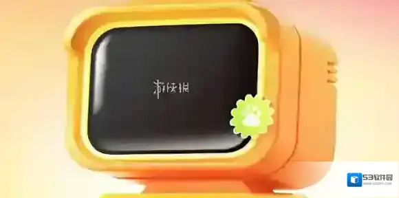 百度提现