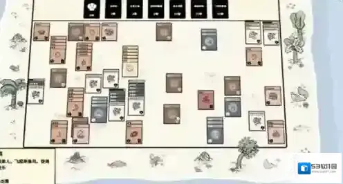 堆叠大陆游戏