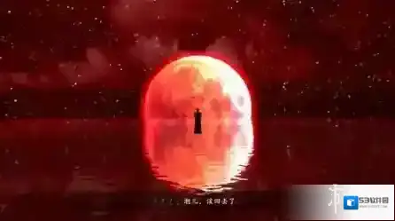 捕盗行纪捕盗