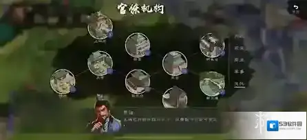逐鹿游戏