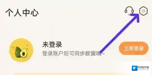 怪兽轻断食来源于