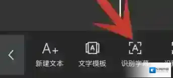 剪映视频