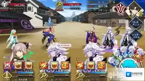 FGO下总国