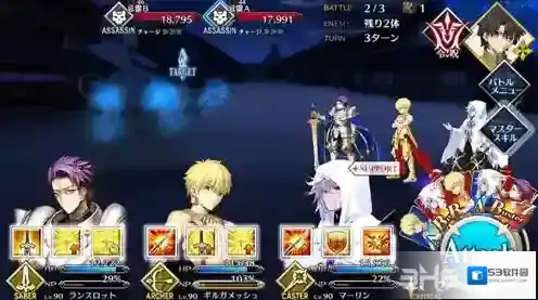 FGO怎么打