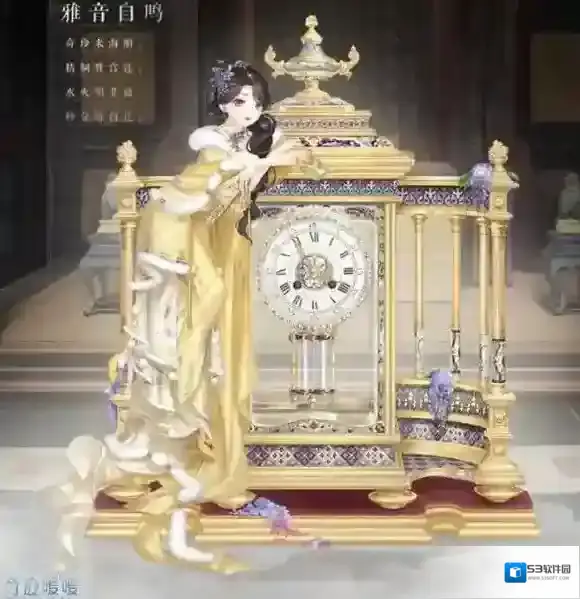 奇迹暖暖青瑶碧影套装获取方法 青瑶碧影套装怎么得