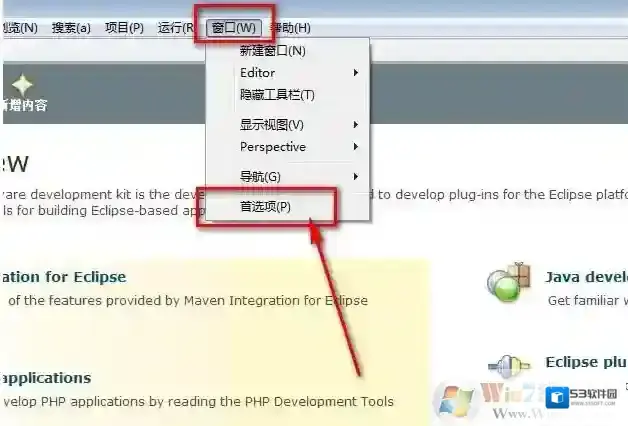 如图下载