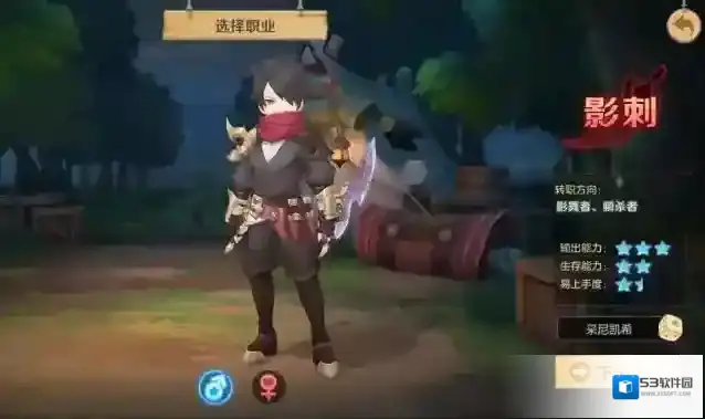 云上城之歌版本