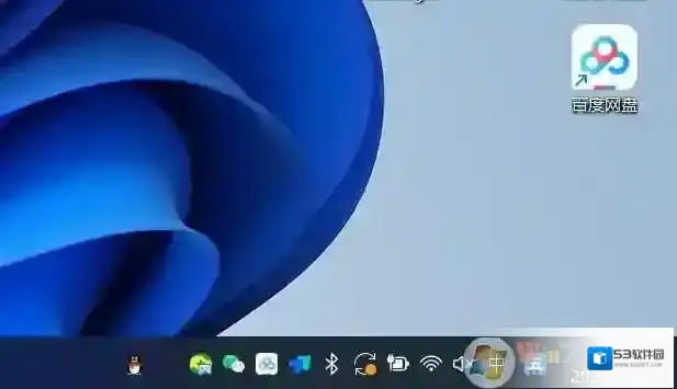 Win11显示