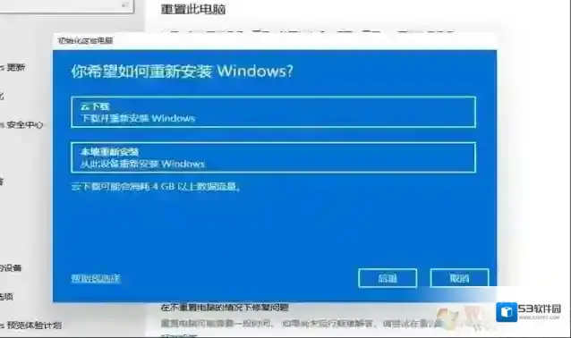 Win11有用