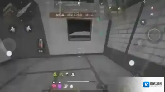 游侠网4