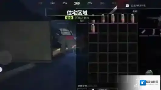 游侠网3