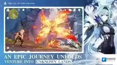 原神国际服元素