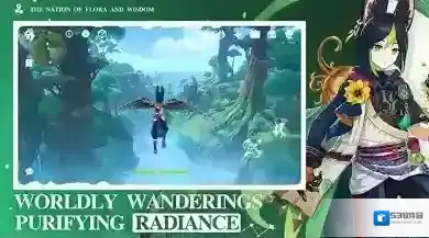 原神国际服版本