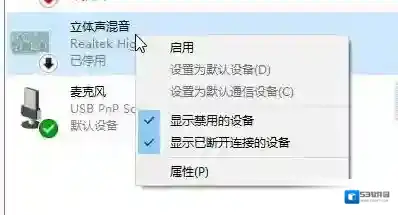 歌曲