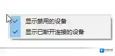 点击打开