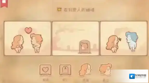 彩色世界亚当