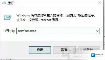 Windows10内存