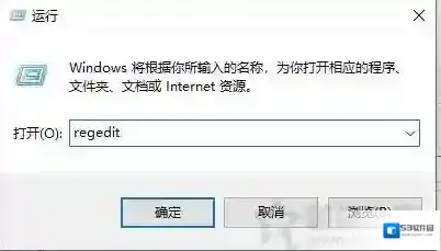 Windows10服务