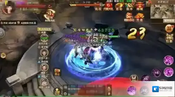 射雕英雄传手游阵容高手怎么玩？阵容高手玩法攻略