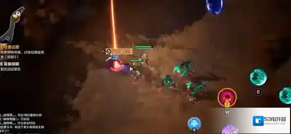 火炬之光无限魔方