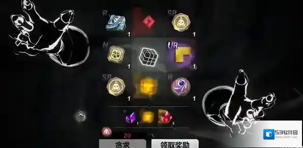 火炬之光无限贪欲魔方奖励汇总