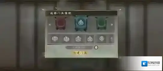 千古江湖梦药材