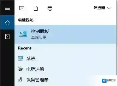 Windows10浏览器